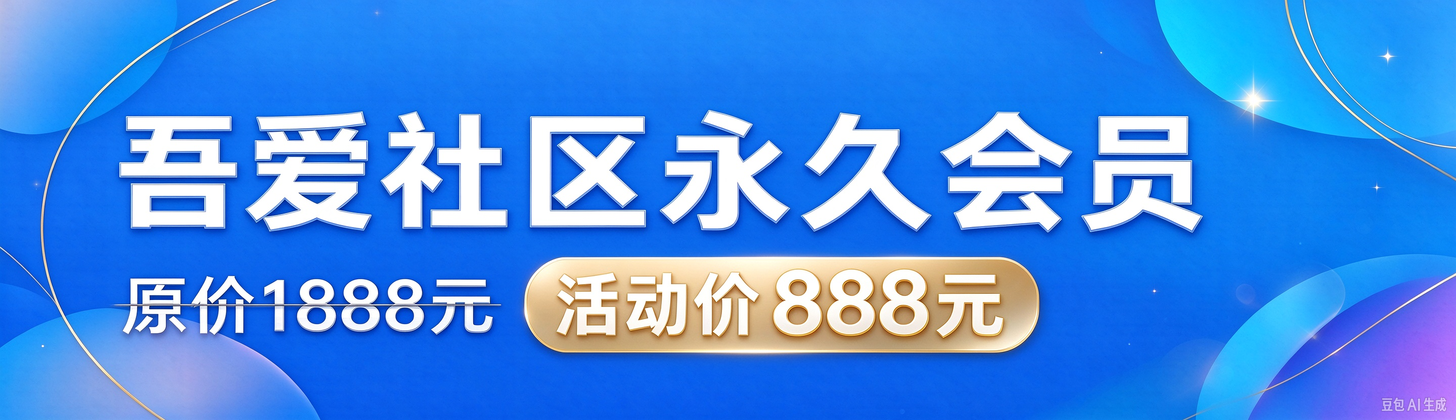 吾爱单机社区