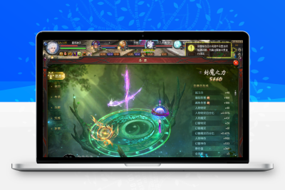 魔域APK SDK修改教程 碎天原版 另附 PHP注册接口修改教程
