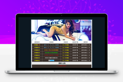 紫金之巅树心城BOSS狂潮+变异系统炸裂上线