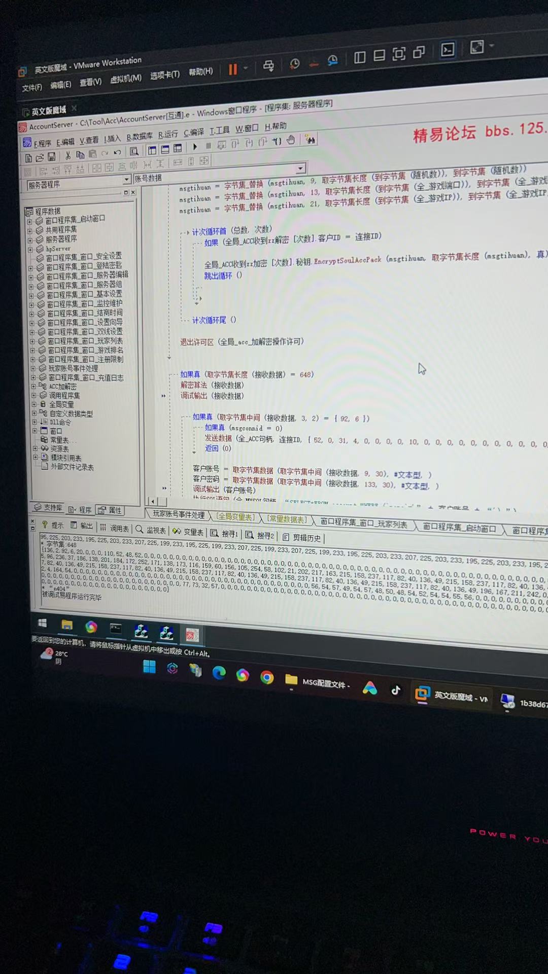 深渊迷宫限制1小时脚本列子